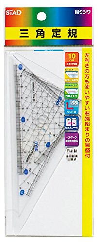 120枚分 と1A 10枚 2A 30枚 3A 30枚 Solved Find the indicated area under the standard normal